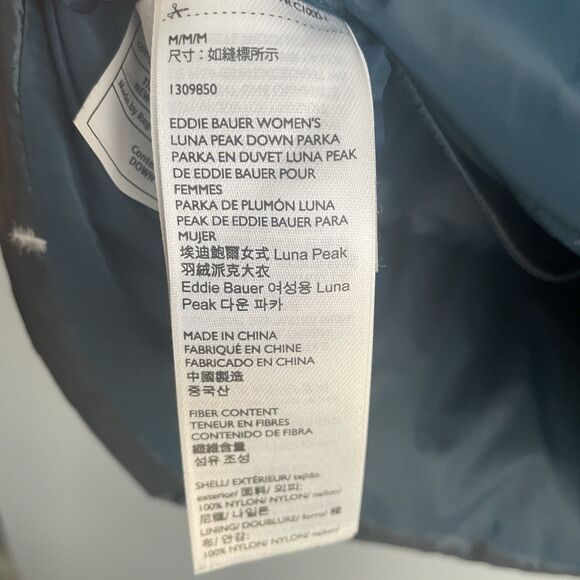 Eddie Bauer EB550 Luna Peak Down Parka Hooded Puffer Teal Coat Women's M Nylon - Picture 10 of 16